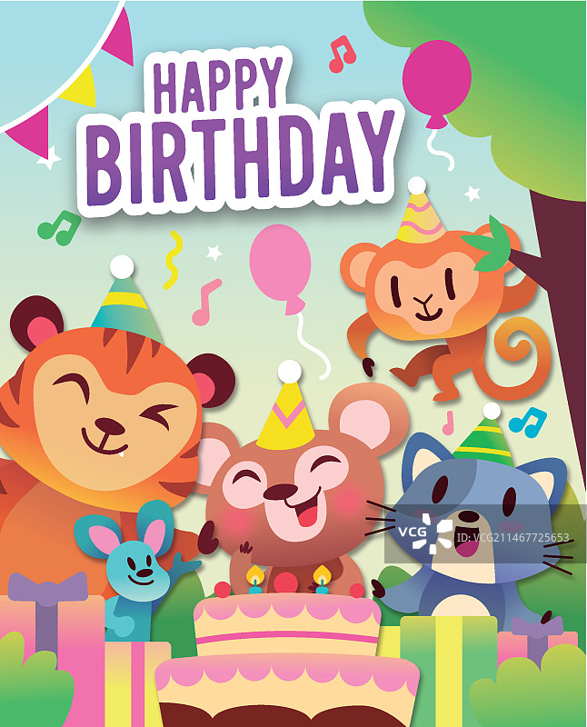 扁平风生日快乐邀请卡图片素材