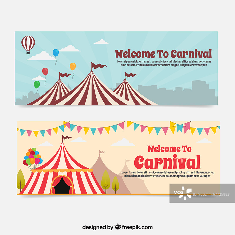 马戏团帐篷banner图片素材