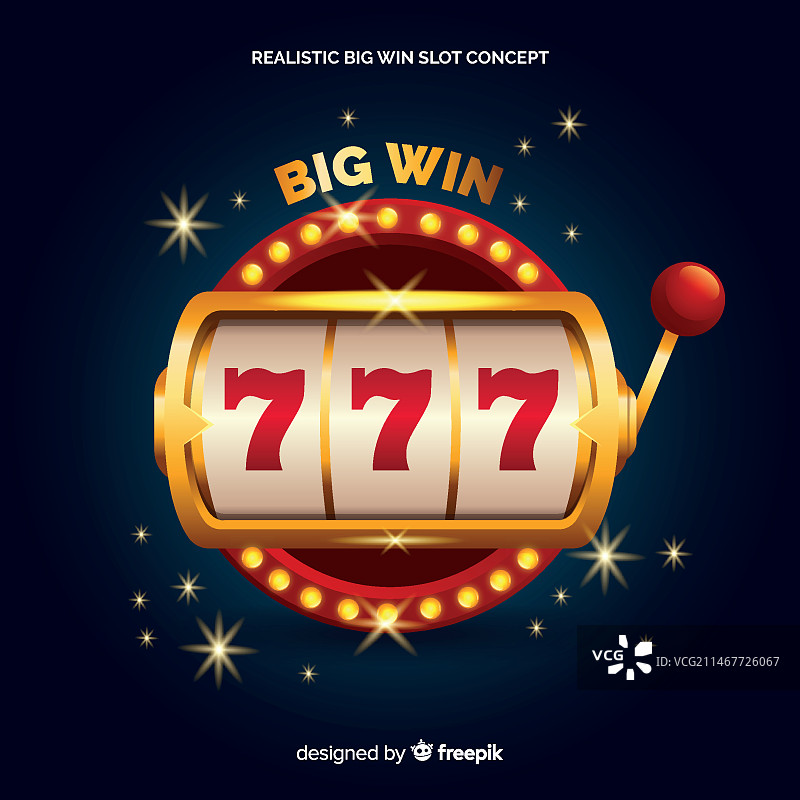逼真风格老虎机大奖图片素材