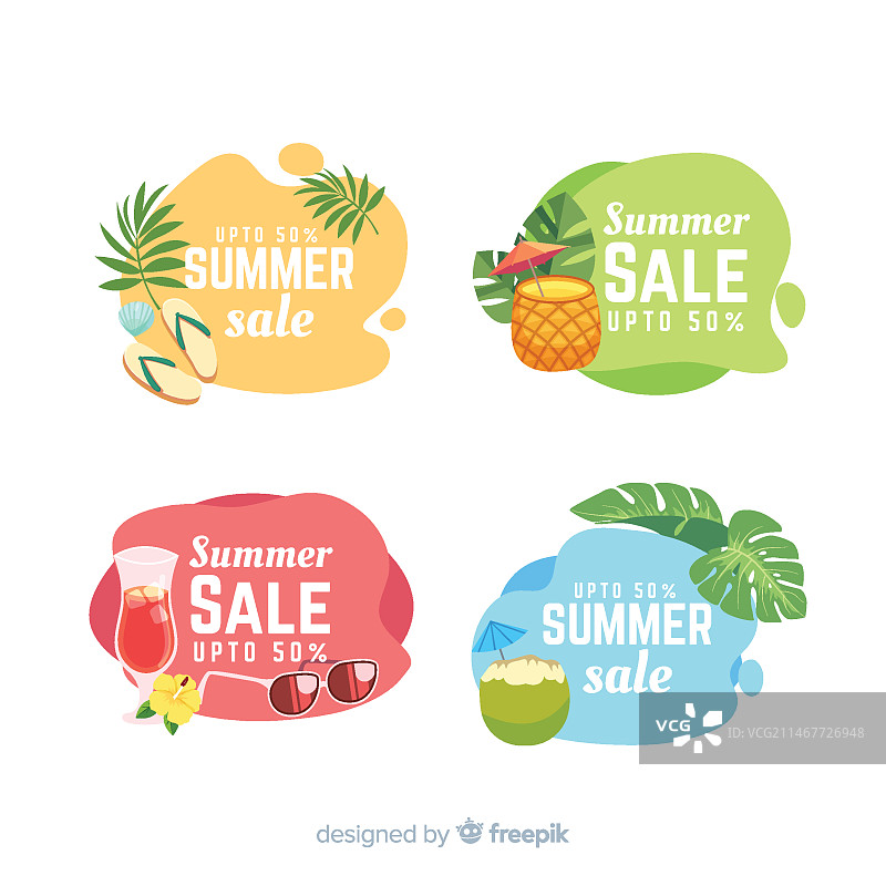 夏季促销液体风格banner模板图片素材