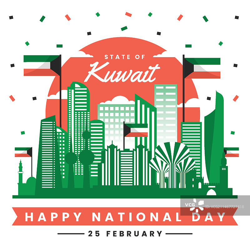 扁平风格：科威特国庆日图片素材