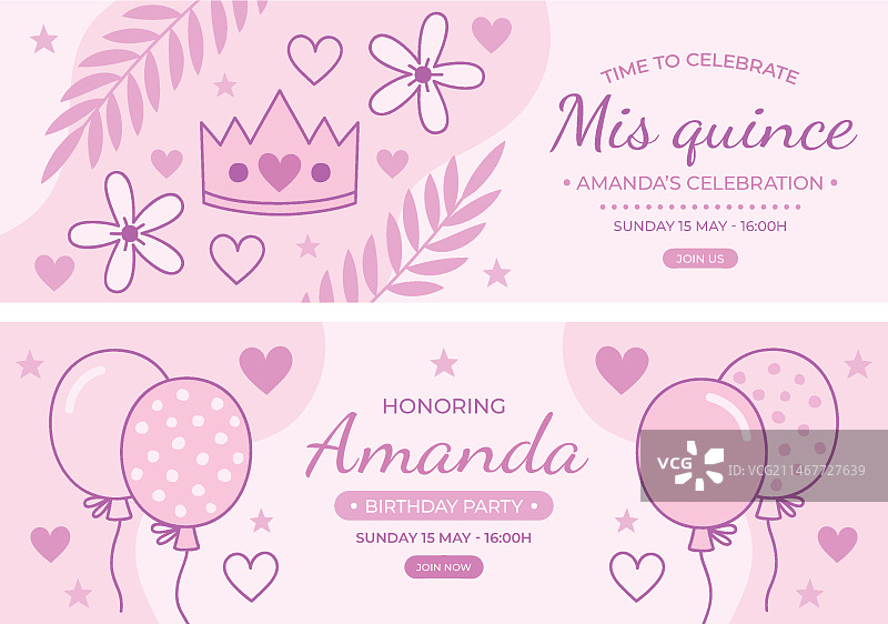 手绘十五岁成人礼横幅套装图片素材