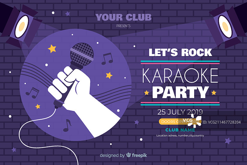 卡拉OK banner模板扁平风格图片素材