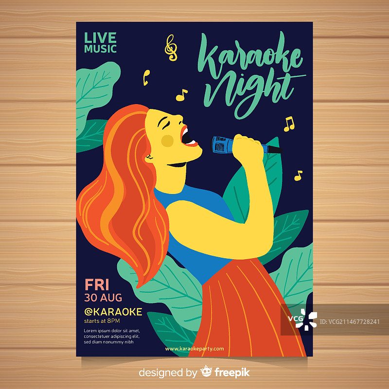 手绘卡拉OK海报模板图片素材
