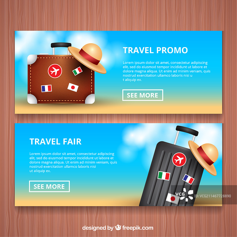 带行李的模糊旅行banner图片素材