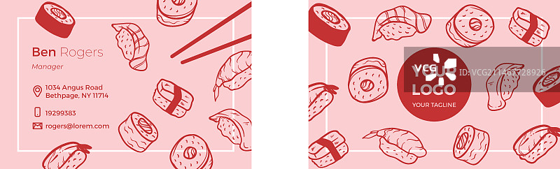 手绘复古餐厅名片模板图片素材