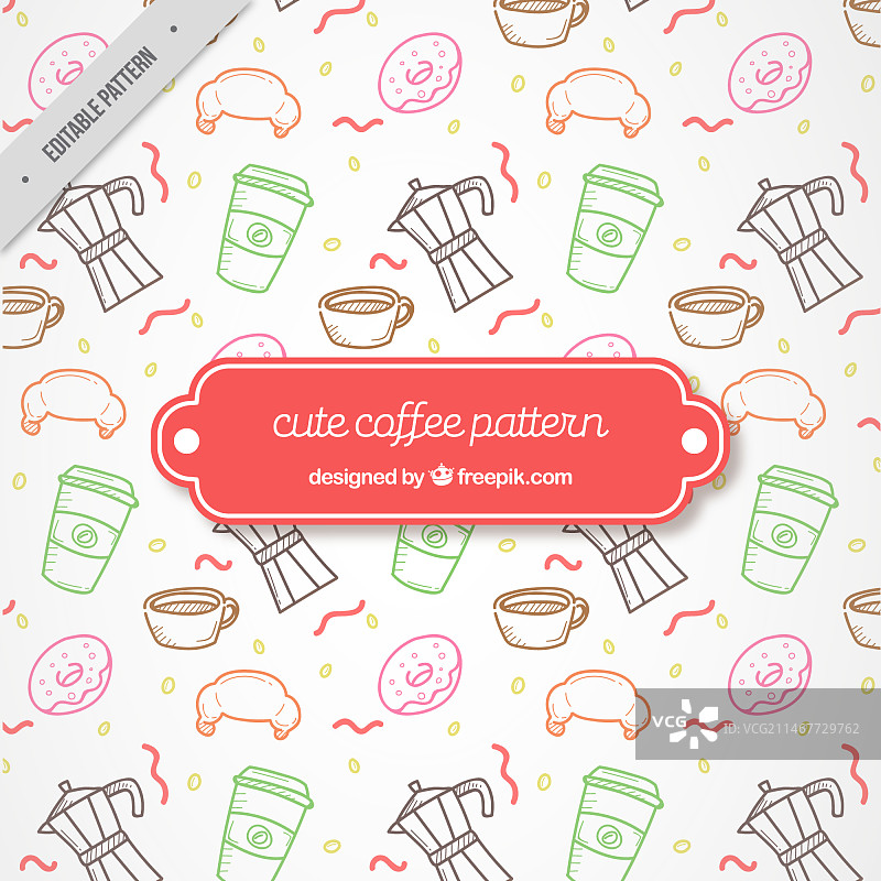 咖啡店元素图案图图片素材