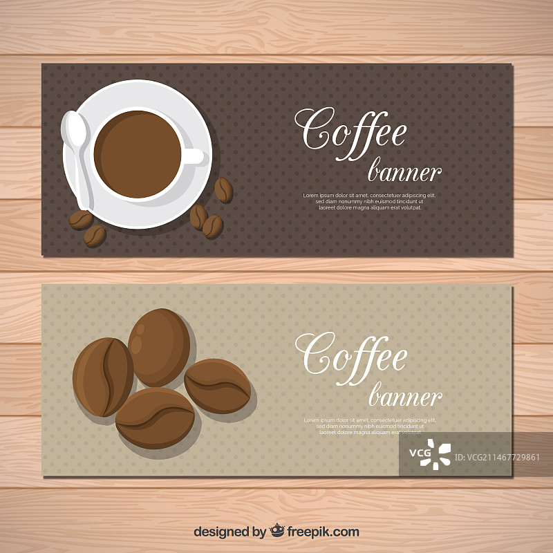 一套带有杯子和咖啡豆的复古banner图片素材