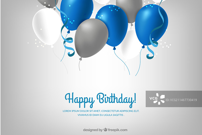 蓝色和银色气球背景图片素材