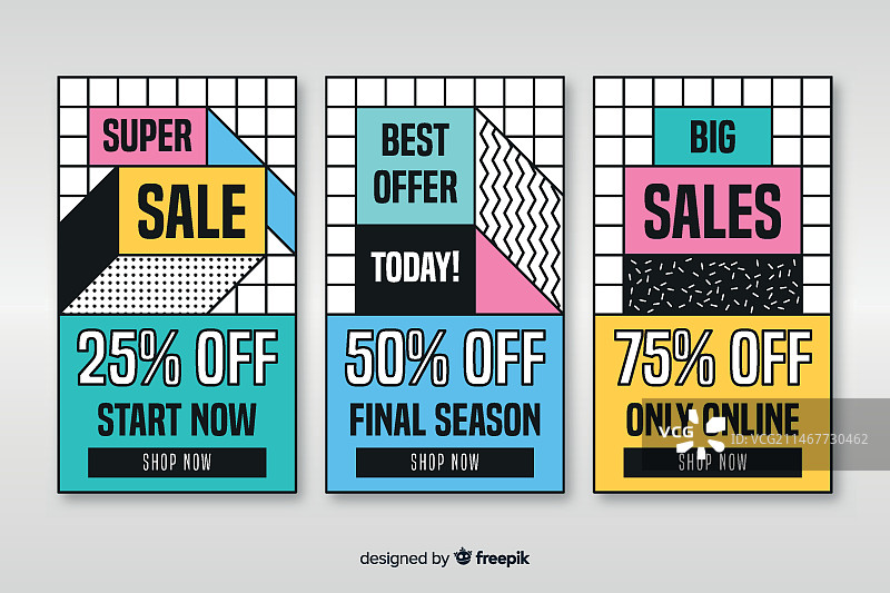 孟菲斯风格的彩色促销banner合集图片素材