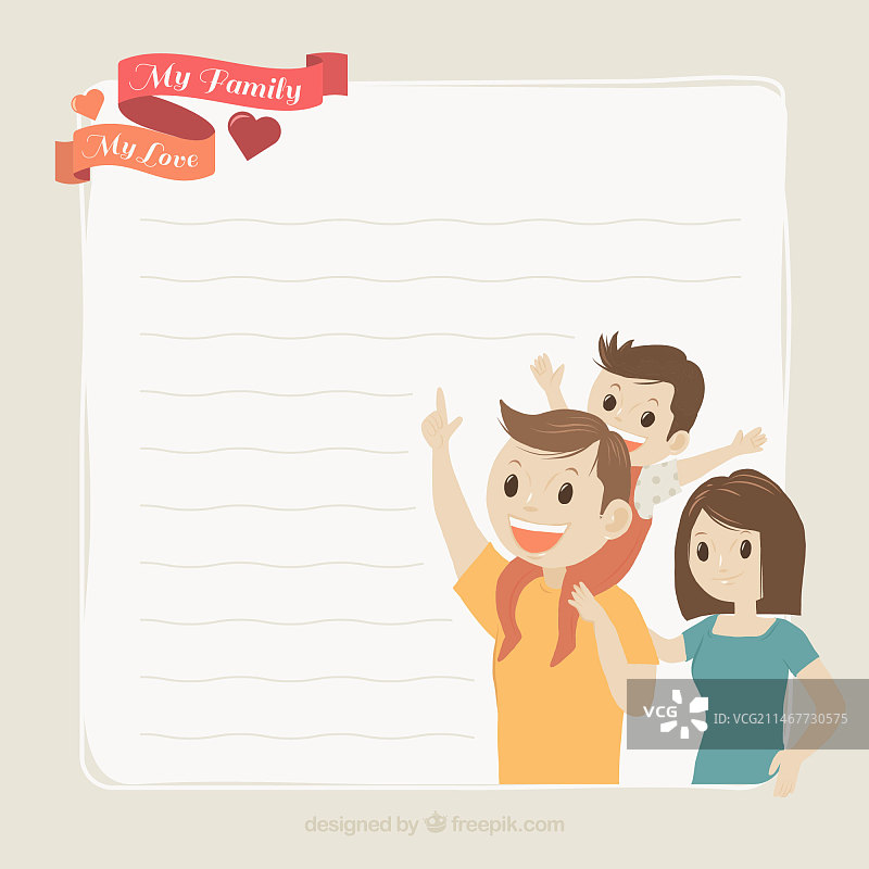 带有信件的温馨家庭背景图片素材