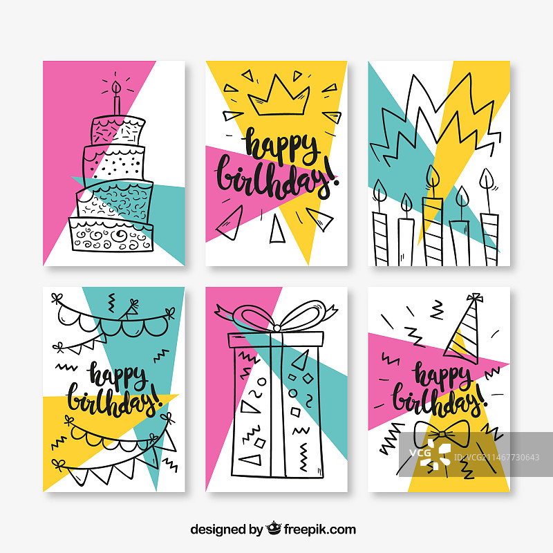 孟菲斯风格生日卡片合集图片素材