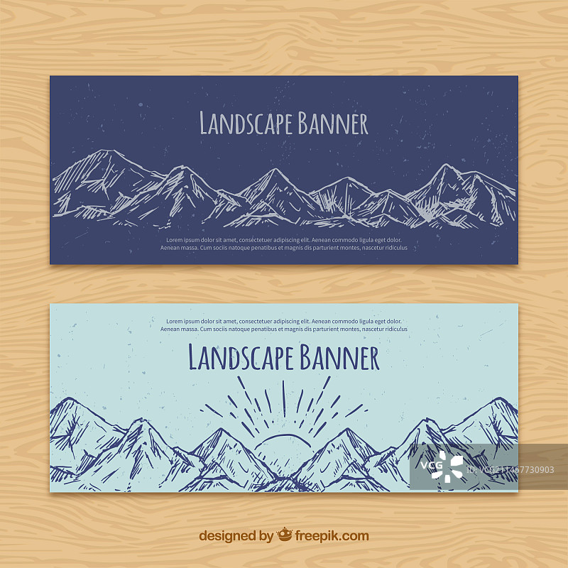 手绘山脉banner图片素材