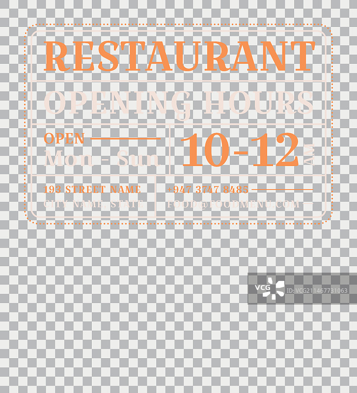 商务营业时间风格图片素材