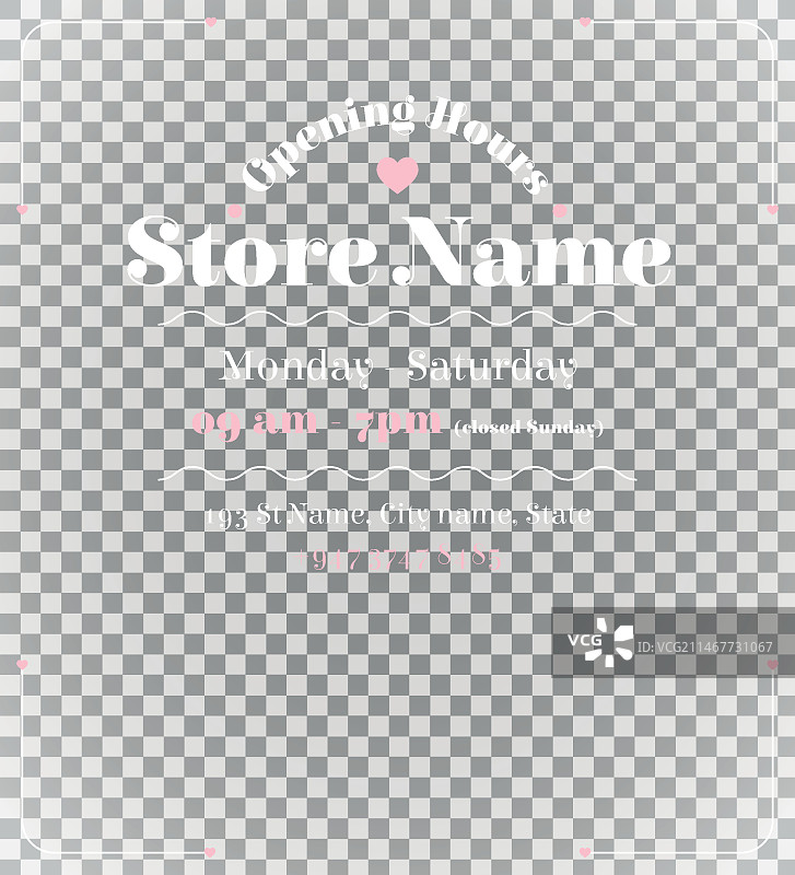 商务营业时间海报图片素材