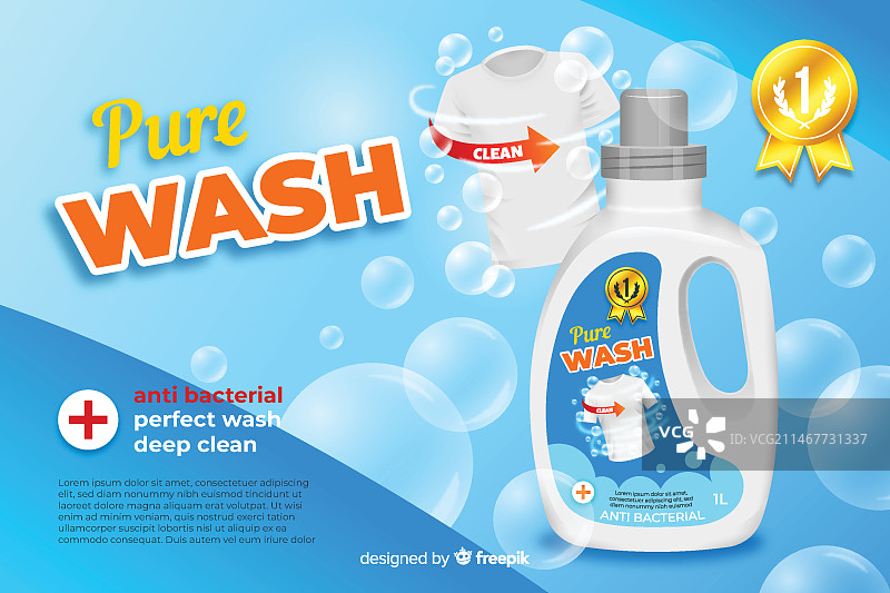 洗衣液促销广告图片素材