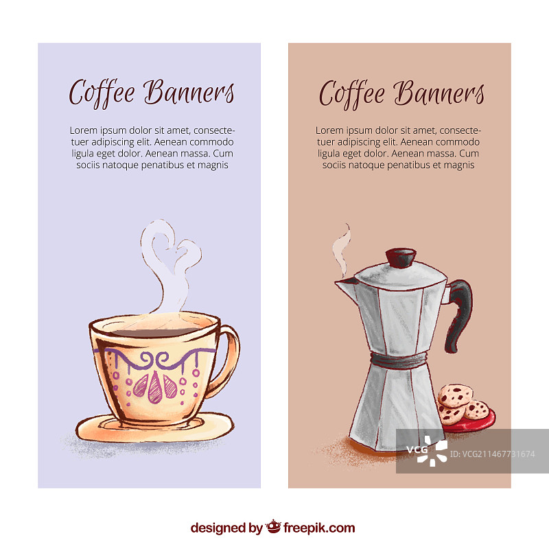 带杯子和咖啡机的水彩banner图片素材