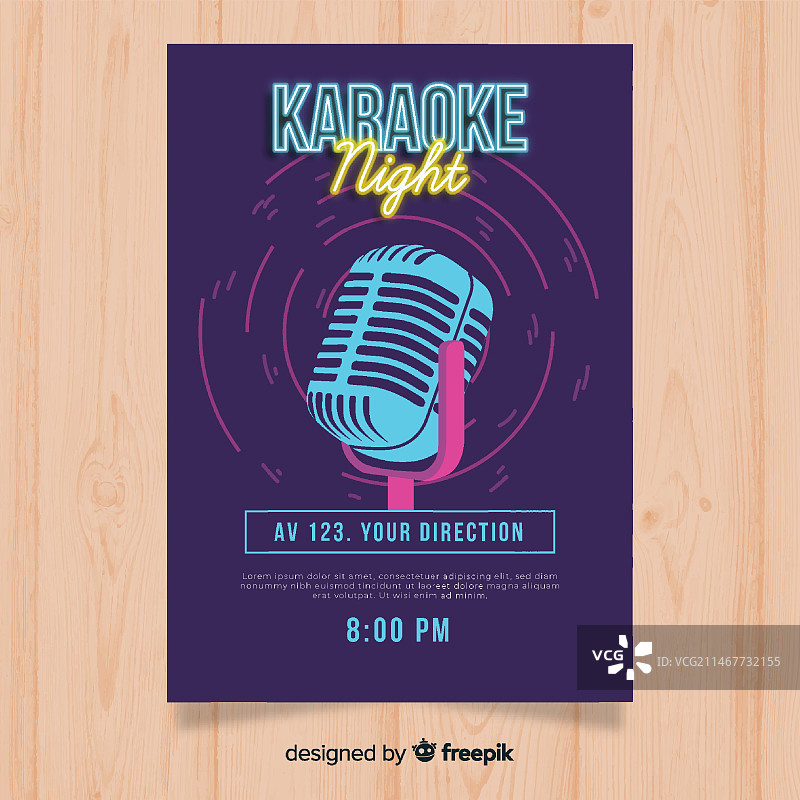扁平风格卡拉OK派对海报模板图片素材
