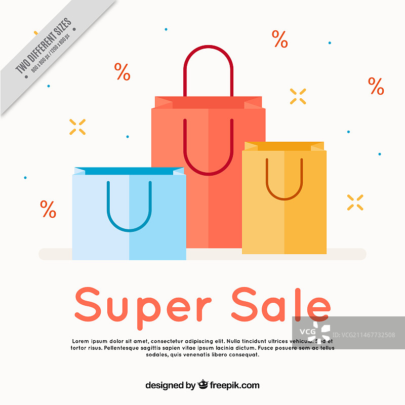 带有三个彩色购物袋的扁平风格促销背景图片素材