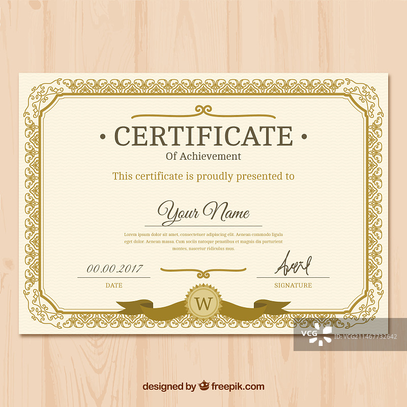 复古金色经典证书图片素材