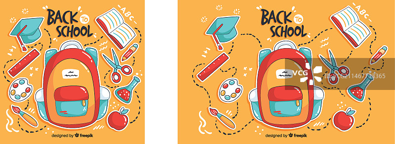 手绘返校背景图片素材