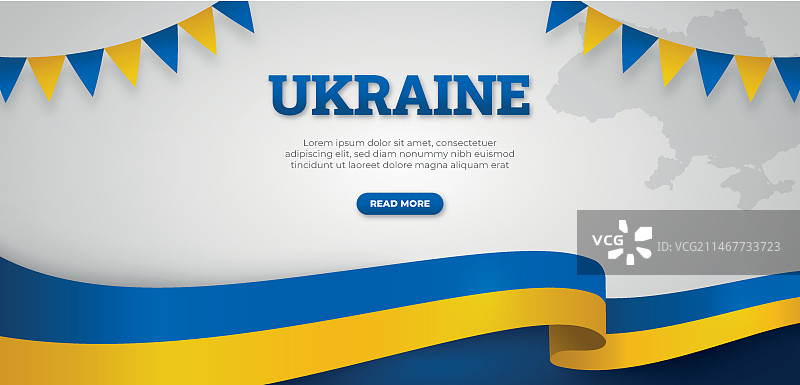 乌克兰banner设计图片素材