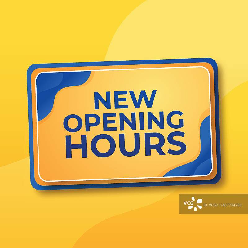 渐变新营业时间标志图片素材