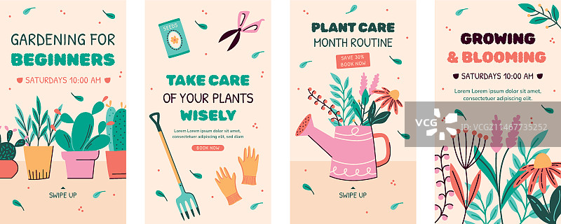 手绘园艺Instagram快拍图片素材