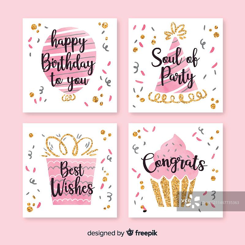 水彩生日贺卡合集图片素材