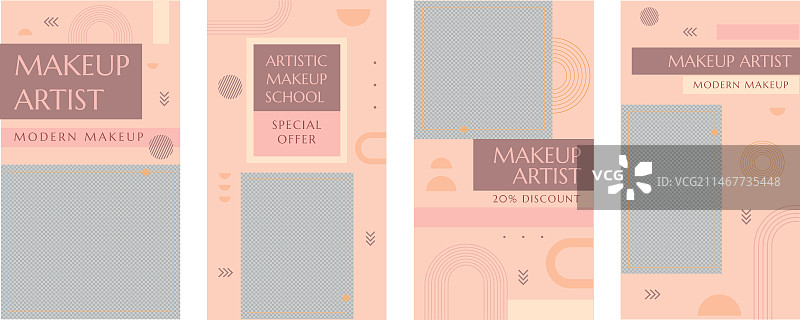 扁平风格化妆师Instagram故事图片素材