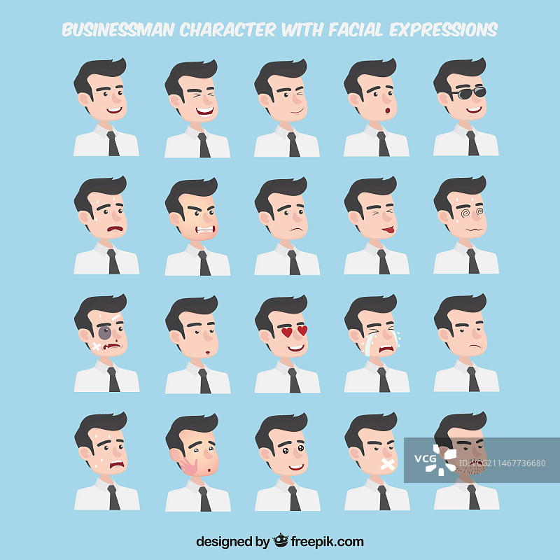 商人表情合集图片素材