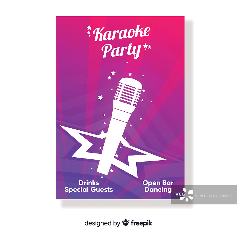 卡拉OK之夜派对海报或宣传单模板图片素材