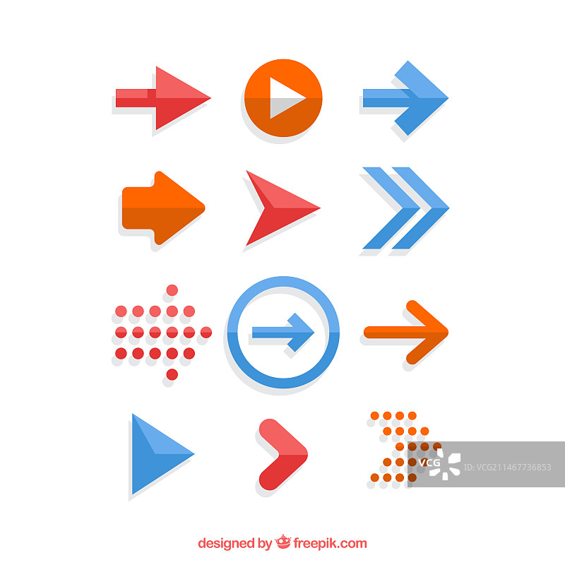 扁平化设计的箭头图片素材