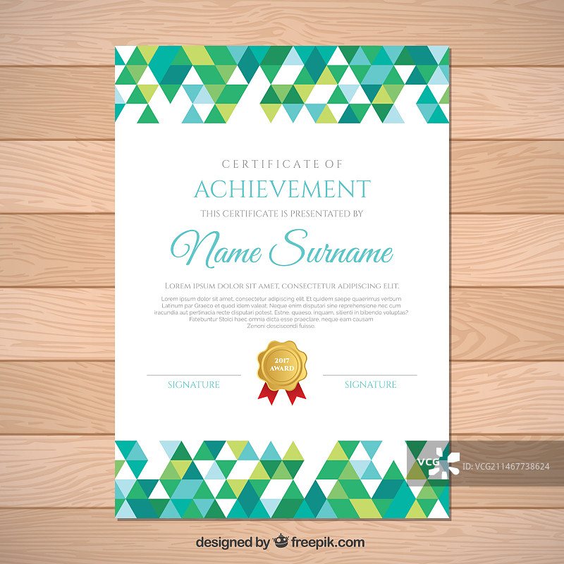 三角形设计证书图片素材