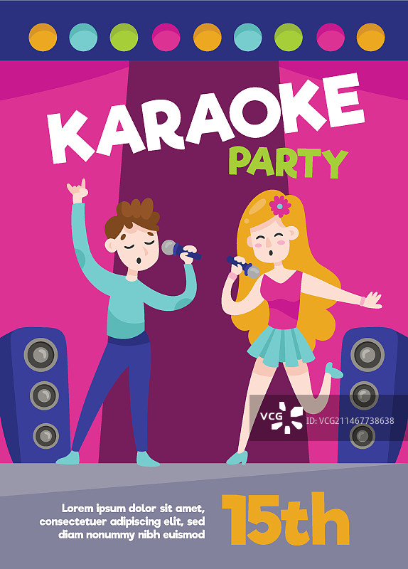 卡拉OK之夜派对海报或宣传单模板图片素材