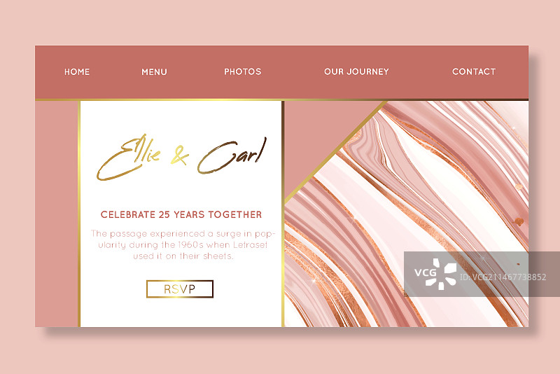 25周年纪念登录页图片素材