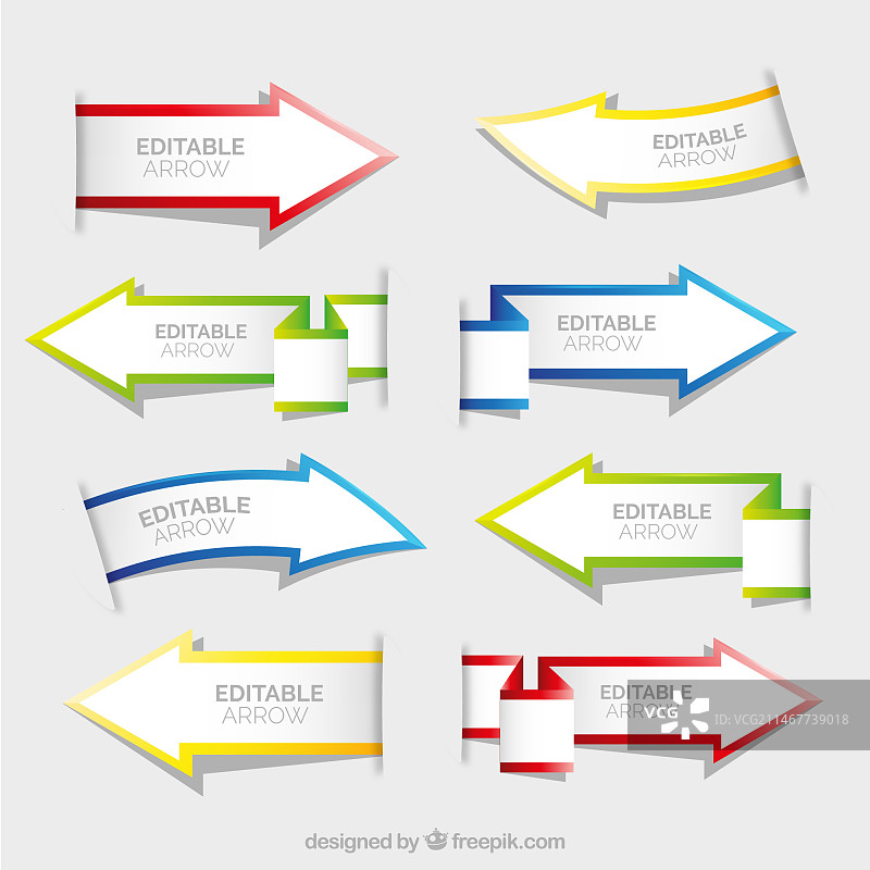 纸质箭头banner图片素材