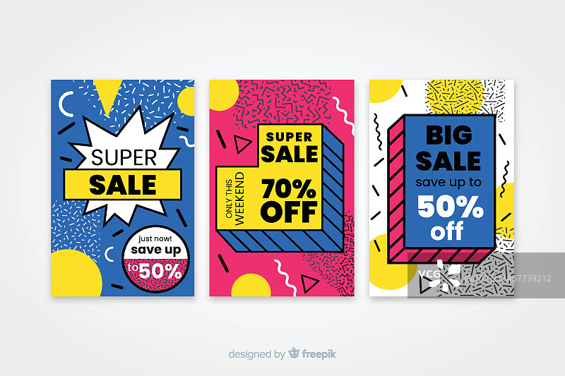 巨惠折扣促销banner模板图片素材