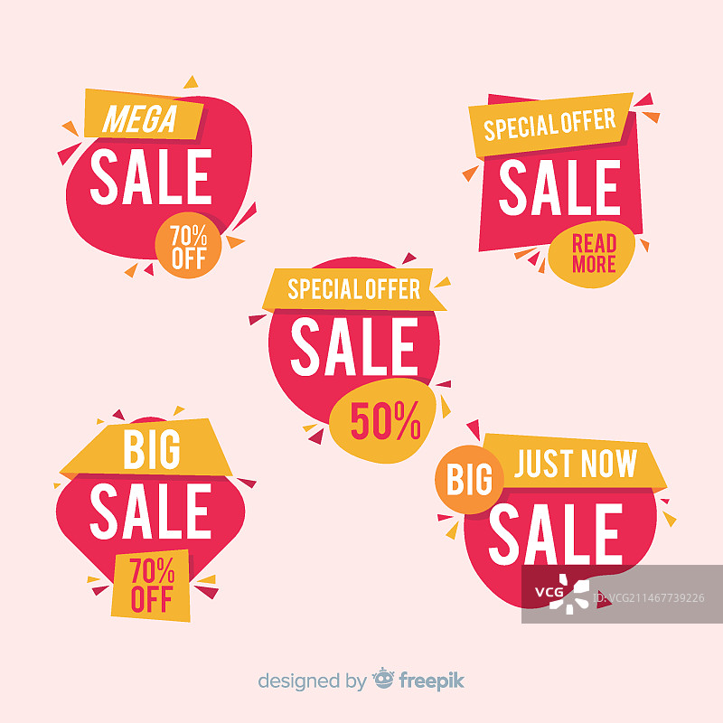 巨惠折扣促销banner模板图片素材