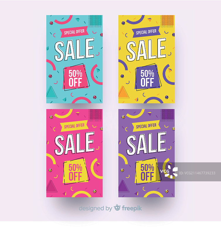 巨惠折扣促销banner模板图片素材