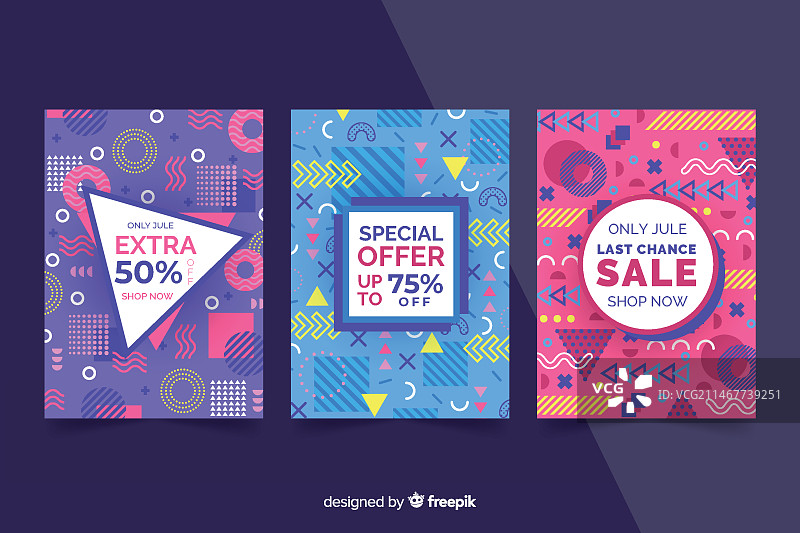 巨惠折扣促销banner模板图片素材