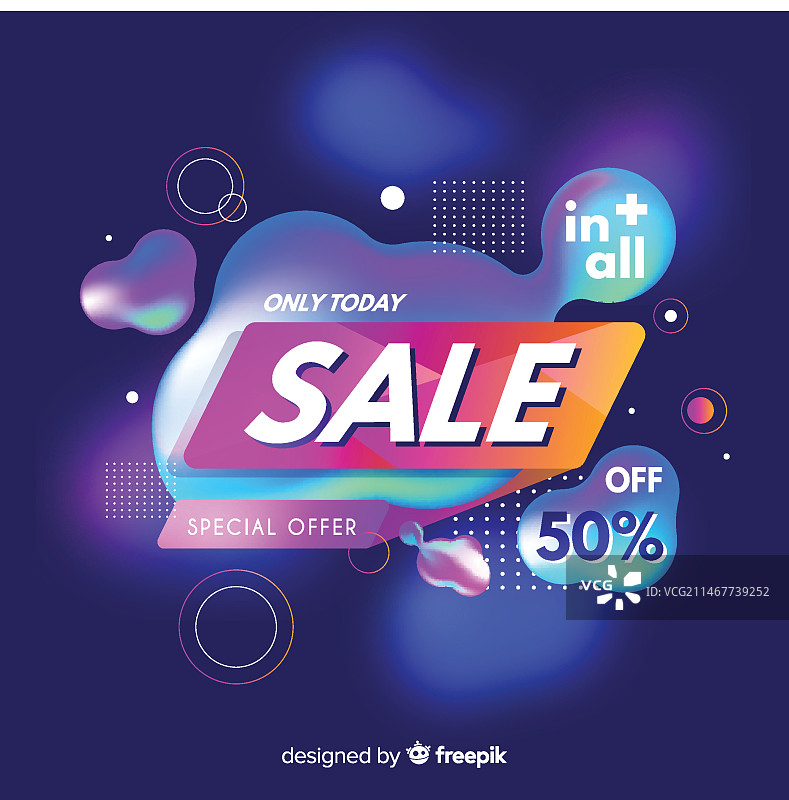 巨惠折扣促销banner模板图片素材