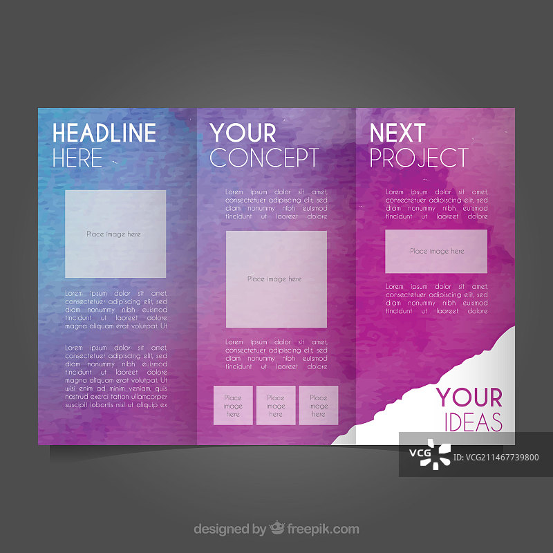 水彩商务三折模板图片素材