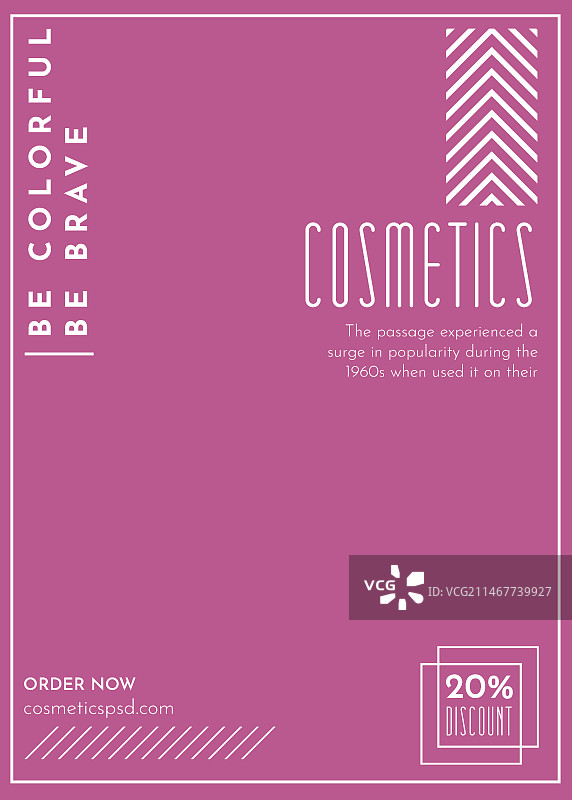 带有化妆刷的化妆品竖版宣传单模板图片素材