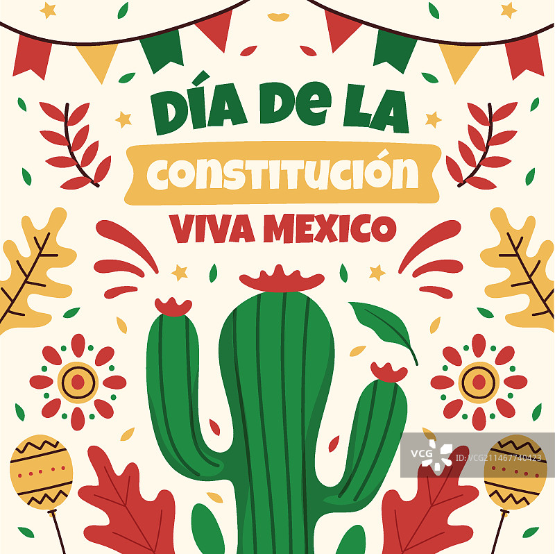 手绘宪法日插画图片素材