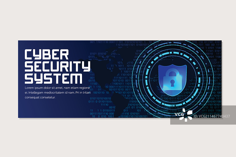 网络安全横幅图片素材