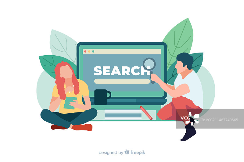 搜索概念着陆页插画图片素材
