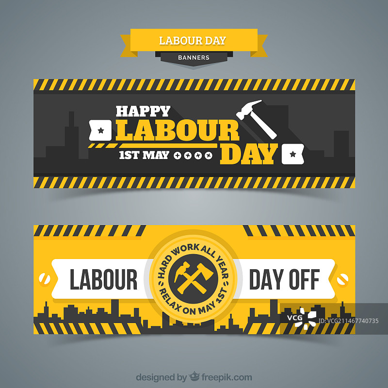 劳动节横幅图片素材