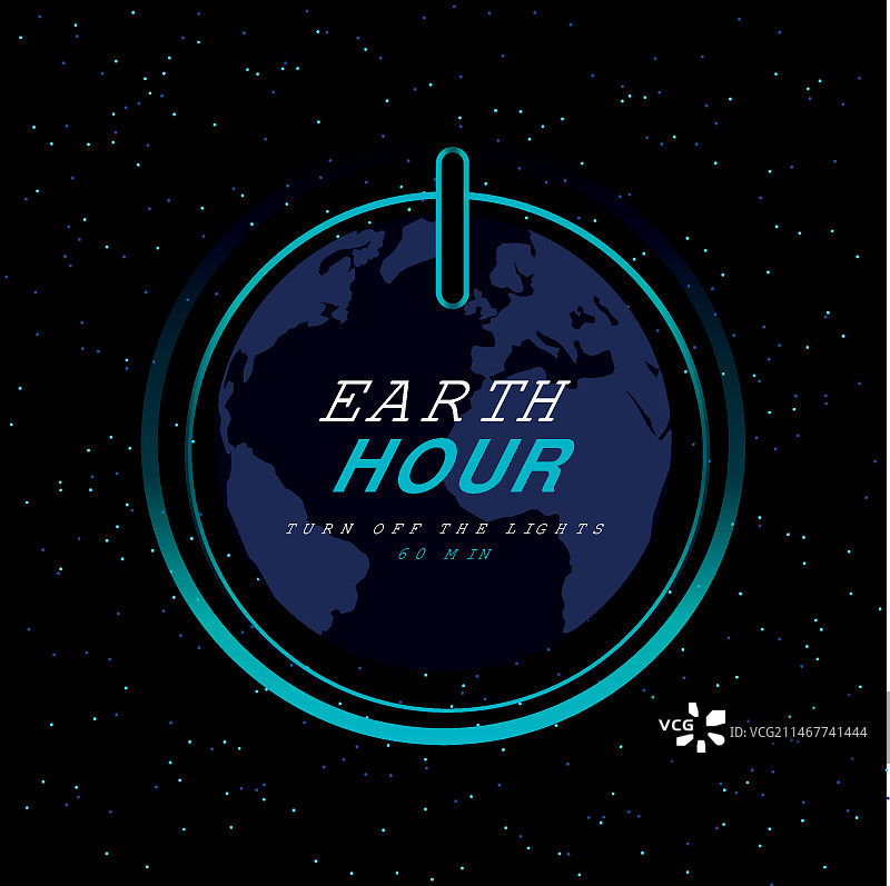 扁平风格地球一小时按钮图片素材