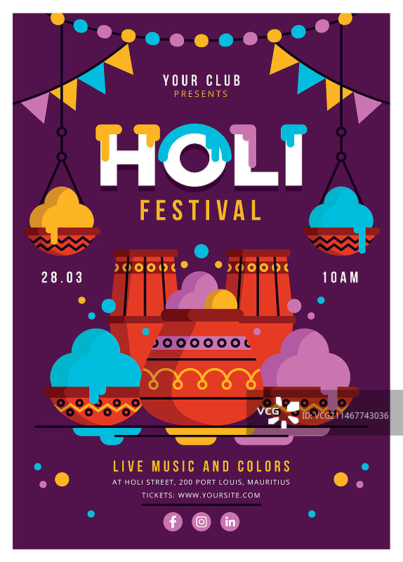 洒红节海报模板图片素材